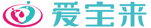 爱宝来