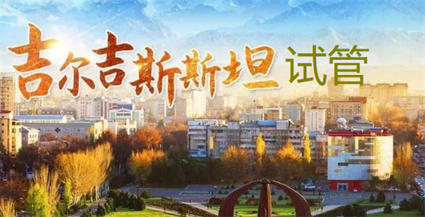 17447147837042.png 微信图片_20241028115152.png