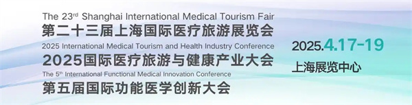 17449490596364.jpg 微信图片_20250418114504.jpg