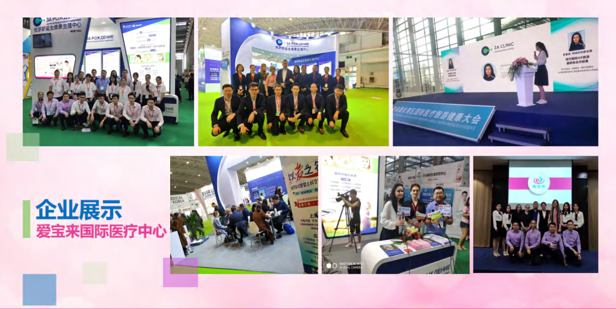 17449491343812.png 微信图片_20250418104138.png