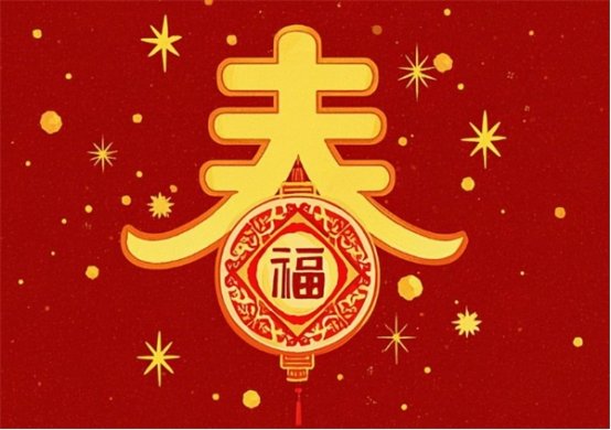 春节小长假去海外做试管需要注意哪些细节?