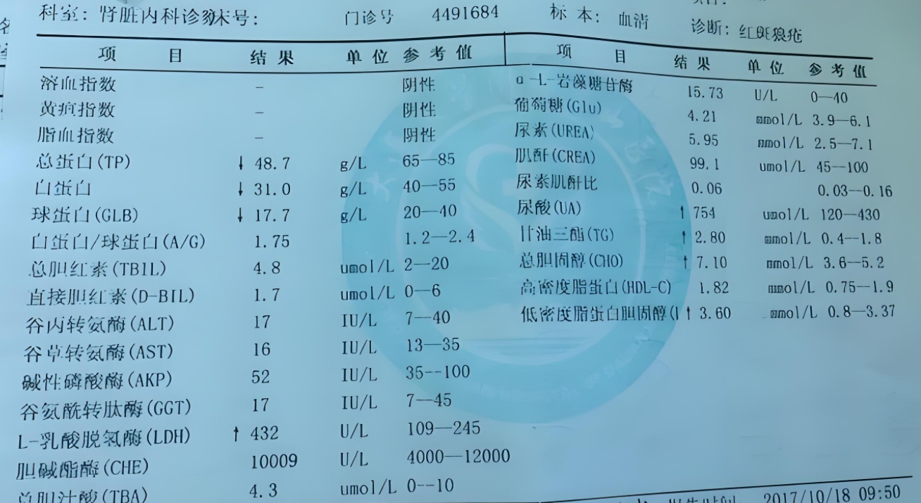 17454643358934.png 微信截图_20250424110844.png