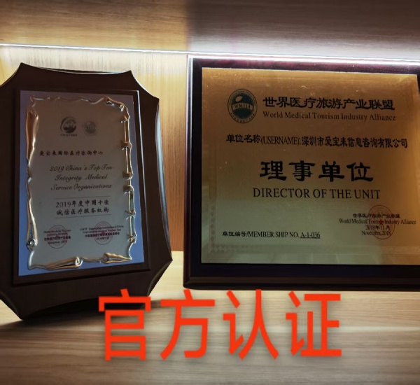 17456369607360.jpg 微信图片_20250426110508.jpg