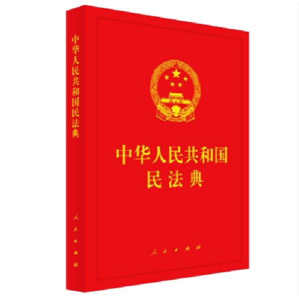 17468581568458.jpg 微信图片_20250510110141.jpg