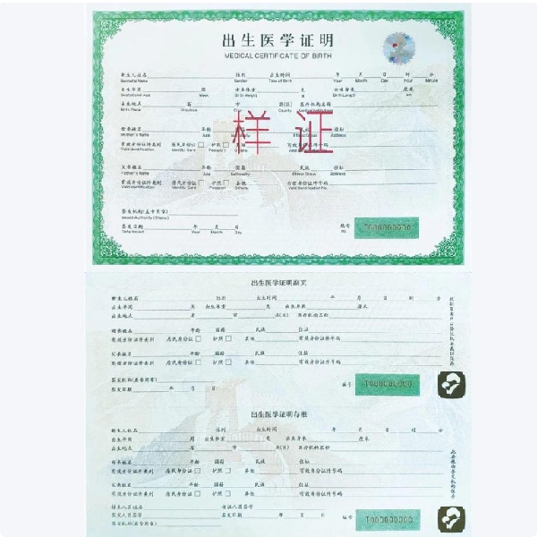 17468582316503.jpg 微信图片_20250510110152.jpg