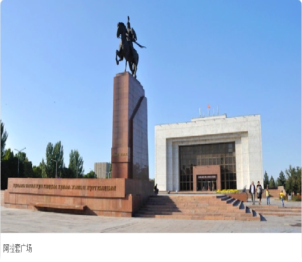 17471150016530.jpg 微信图片_20250513110439.jpg