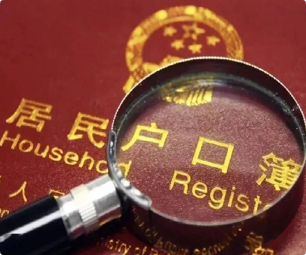 海外试管出生的宝宝回国落户后需要注意哪些事项?