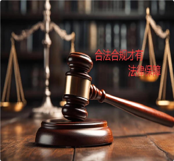 17473673638112.jpg 微信图片_20250428163344.jpg