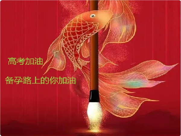 17492907881898.jpg 微信图片_20250607172214.jpg