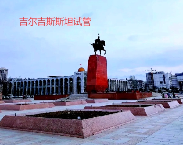 17511053901107.jpg 微信图片_20250421144418.jpg