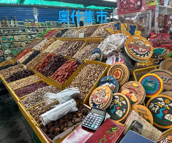 17568055177669.jpg 微信图片_20250902165843_239_491.jpg