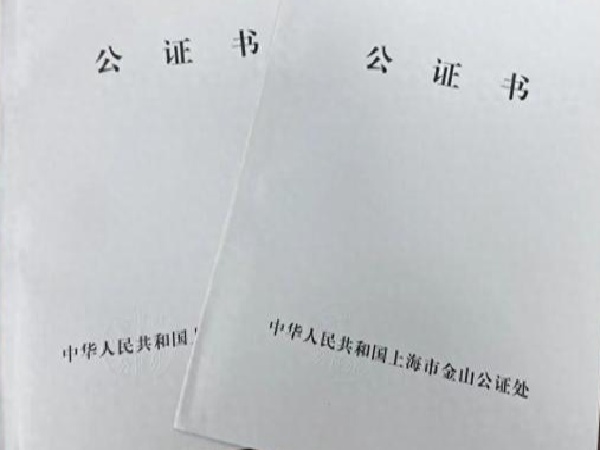 17573243037521.jpg 微信图片_20250908115405_281_491.jpg