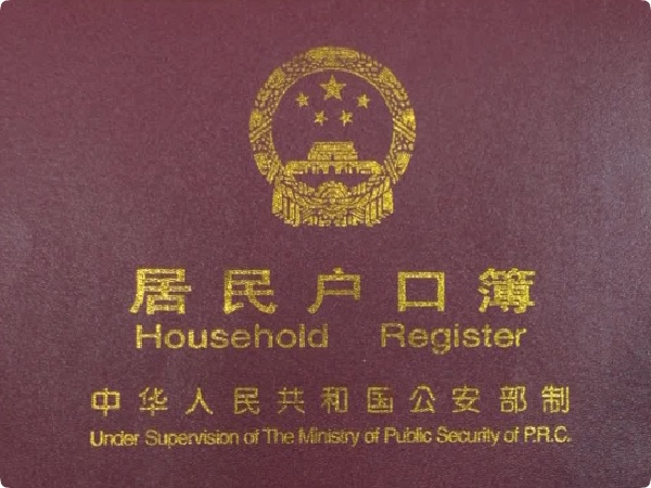 17573867507307.jpg 微信图片_20250828115634_189_491.jpg