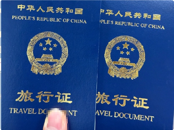 17573871292060.jpg 微信图片_20250528203641.jpg